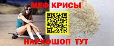 ГАЛЛЮЦИНОГЕННЫЕ ГРИБЫ Моздок