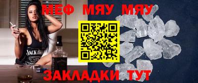 ECSTASY Можайск