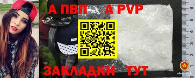 СК Можга