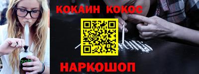 СК Можга