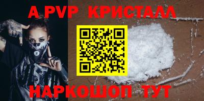 ECSTASY Можайск