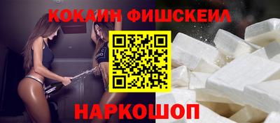 ECSTASY Можайск