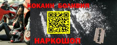 ГАЛЛЮЦИНОГЕННЫЕ ГРИБЫ Моздок