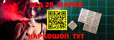 СК Можга