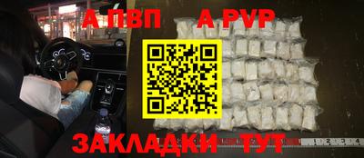 ГАЛЛЮЦИНОГЕННЫЕ ГРИБЫ Моздок