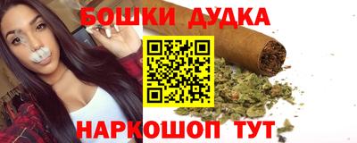 ECSTASY Можайск