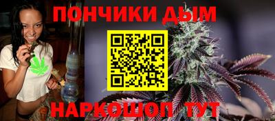 ГАЛЛЮЦИНОГЕННЫЕ ГРИБЫ Моздок