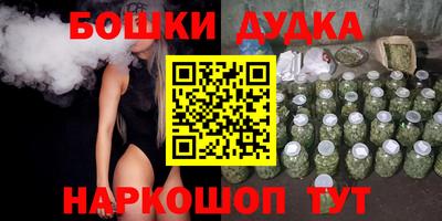 ECSTASY Можайск