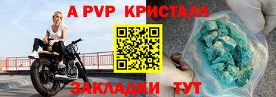 ГАЛЛЮЦИНОГЕННЫЕ ГРИБЫ Моздок