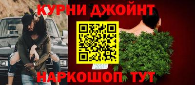 ГАЛЛЮЦИНОГЕННЫЕ ГРИБЫ Моздок