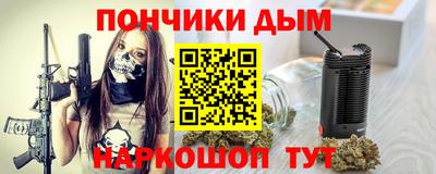 ГАЛЛЮЦИНОГЕННЫЕ ГРИБЫ Моздок