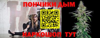 ГАЛЛЮЦИНОГЕННЫЕ ГРИБЫ Моздок