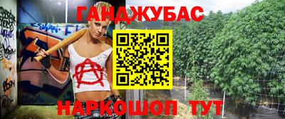 СК Можга