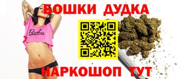 ECSTASY Можайск