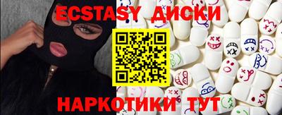 СК Можга