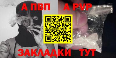ГАЛЛЮЦИНОГЕННЫЕ ГРИБЫ Моздок