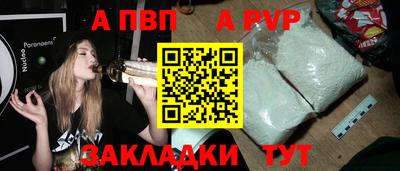 ECSTASY Можайск