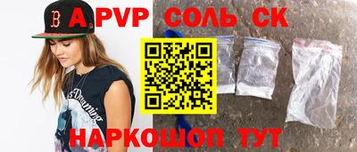 ECSTASY Можайск