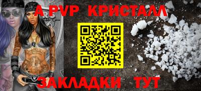 ECSTASY Можайск