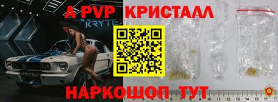 ECSTASY Можайск