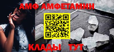 СК Можга