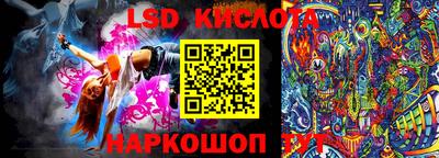 СК Можга