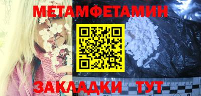 ГАЛЛЮЦИНОГЕННЫЕ ГРИБЫ Моздок