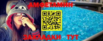ГАЛЛЮЦИНОГЕННЫЕ ГРИБЫ Моздок