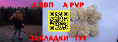 СК Можга