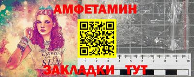 ГАЛЛЮЦИНОГЕННЫЕ ГРИБЫ Моздок