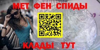 СК Можга
