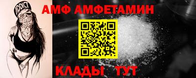 СК Можга