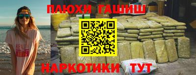 СК Можга