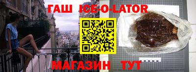 ECSTASY Можайск