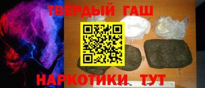 СК Можга