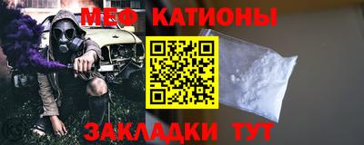 ГАЛЛЮЦИНОГЕННЫЕ ГРИБЫ Моздок
