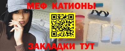 ECSTASY Можайск
