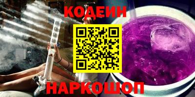 СК Можга