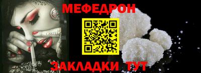 ECSTASY Можайск