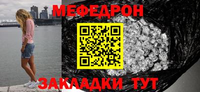 ГАЛЛЮЦИНОГЕННЫЕ ГРИБЫ Моздок